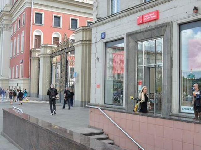 Недвижимость аренда в Москва