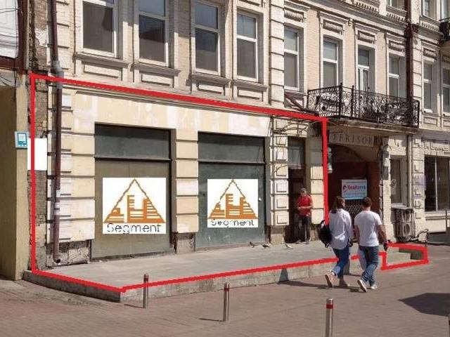 Коммерческая недвижимость аренда в Славутиче, Винницкой области