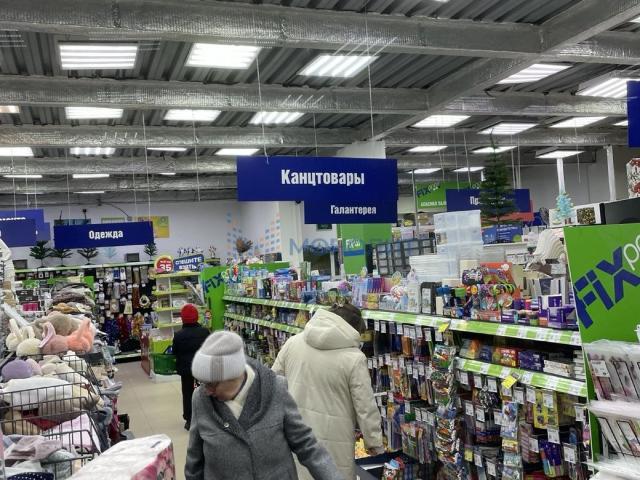 Недвижимость продажа в Балахна, Тыва Республика