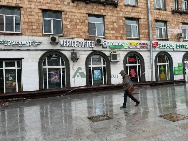 Недвижимость аренда в Москва