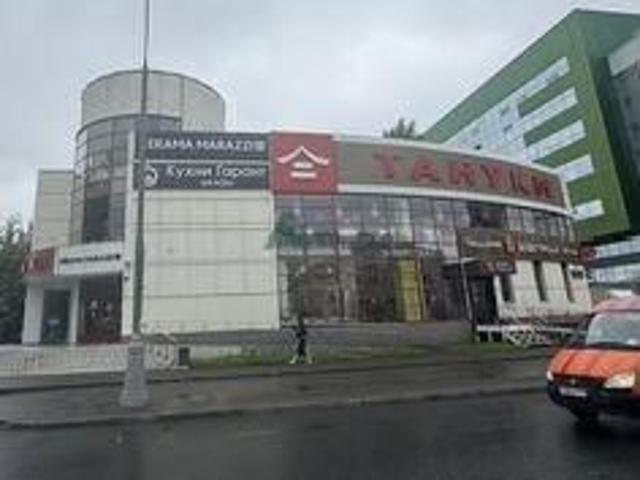 Недвижимость аренда в Москва