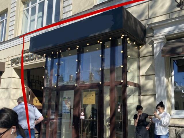 Недвижимость аренда в Москва