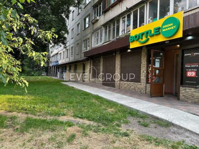 Коммерческая недвижимость аренда в Романкове