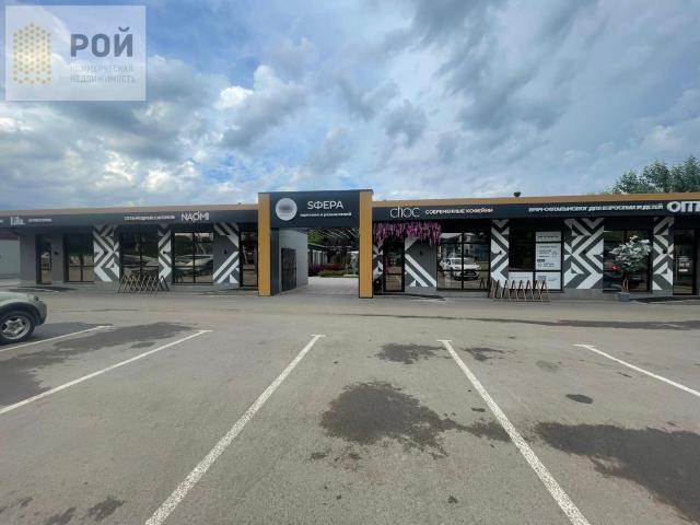 Недвижимость аренда в Октябрьский район, городской округ Уфа