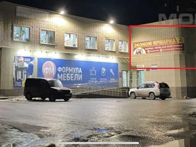 Недвижимость аренда в Невьянск, Свердловская область