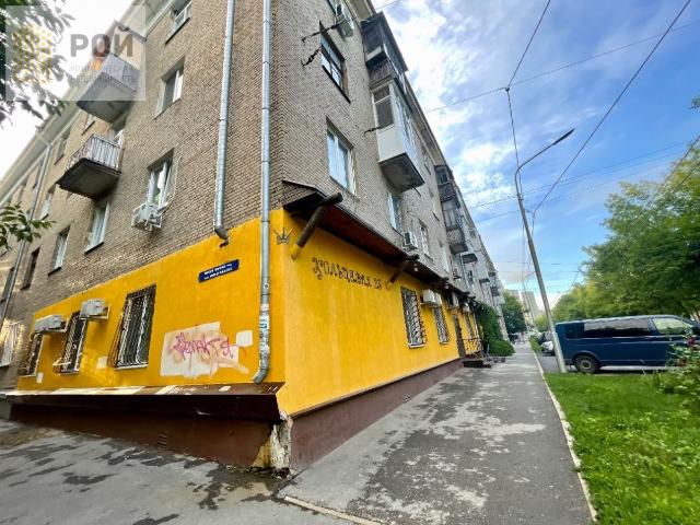 Недвижимость аренда в Уфа, Башкортостан Респ
