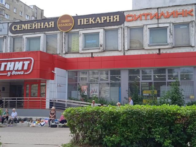 Недвижимость аренда в Владимир, Владимирская область