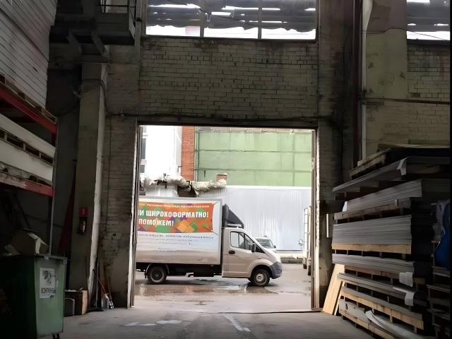 Недвижимость аренда в Москва