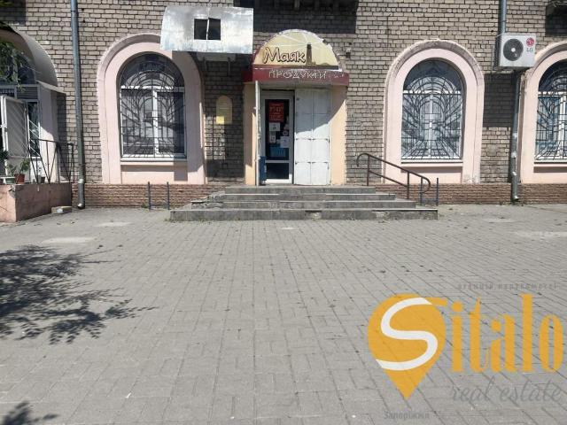 Коммерческая недвижимость продажа в Запорожье