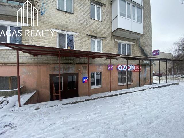 Недвижимость продажа в Лермонтов, Ставропольский Край