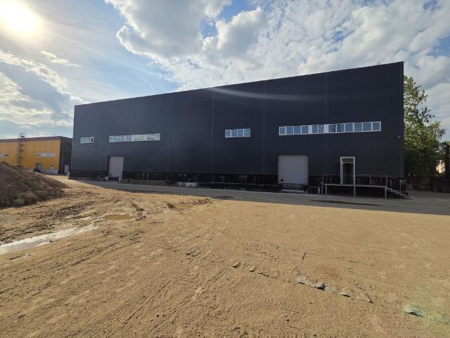 Недвижимость продажа в Одинцово, Одинцовский городской округ