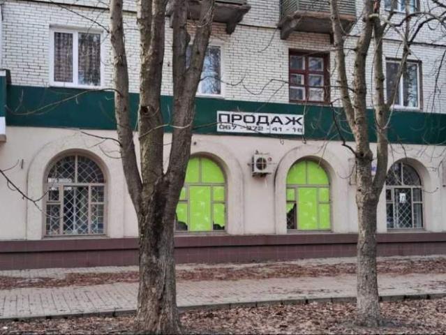 Коммерческая недвижимость продажа в Ковпаковский