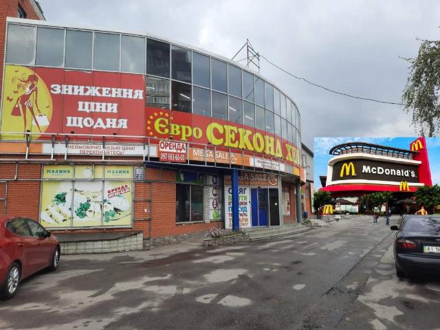 Коммерческая недвижимость аренда в Фурсах, Винницкой области