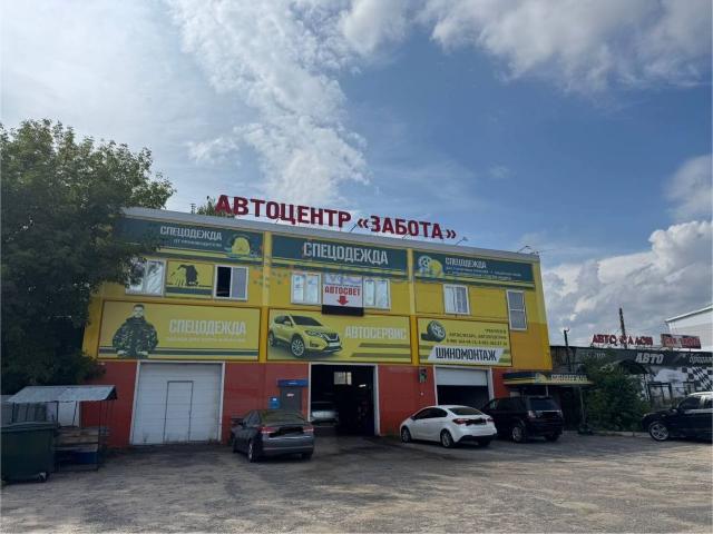 Недвижимость аренда в Дзержинск, Тыва Республика