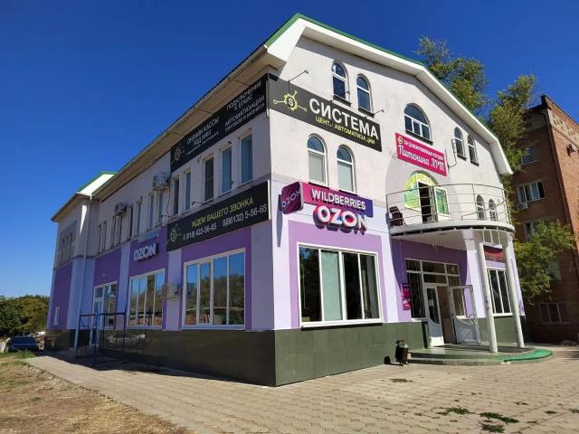 Недвижимость аренда в Второй микрорайон, Ейск