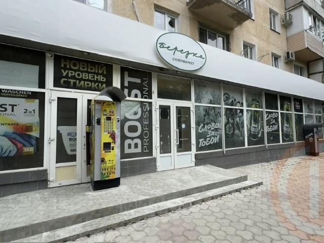 Недвижимость аренда в Евпатория
