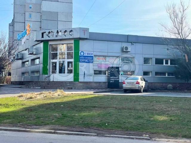 Коммерческая недвижимость аренда в Кривом Роге, Тернопольской области