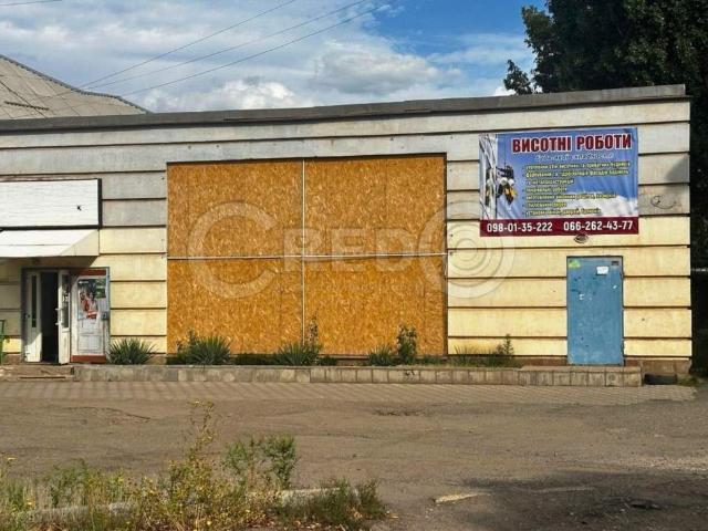 Коммерческая недвижимость аренда в Кривий Ріг, Криворізький район