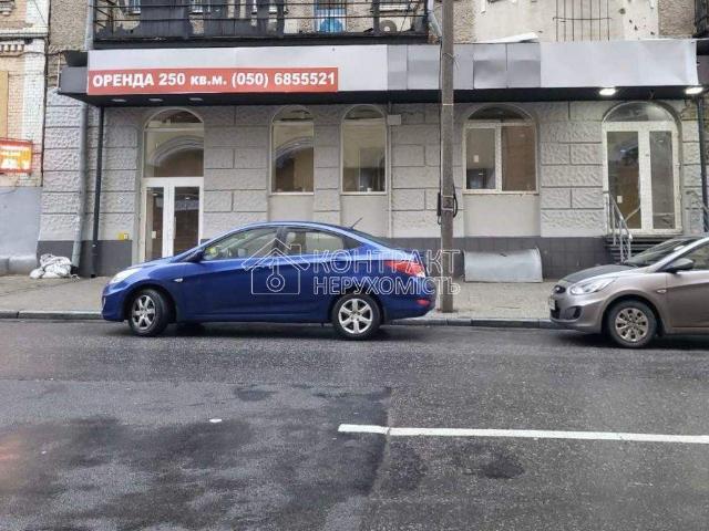 Коммерческая недвижимость аренда в Харків, Харківський район