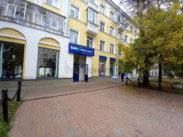 Недвижимость аренда в Горький, Тыва Республика