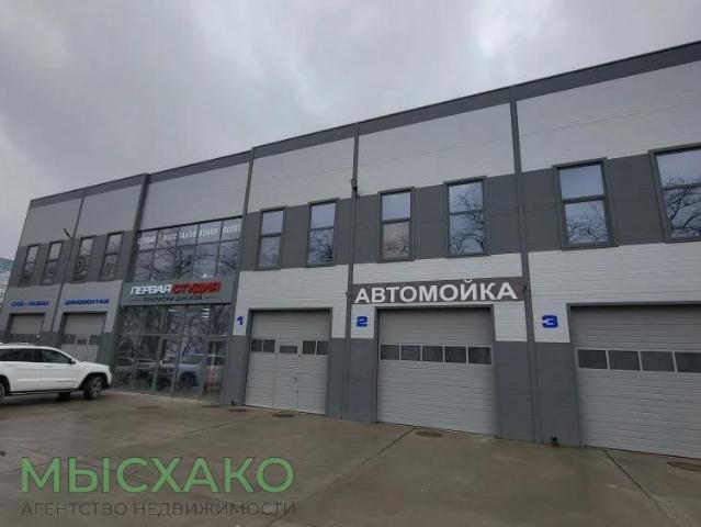 Недвижимость аренда в Мысхако С, Краснодарский Край