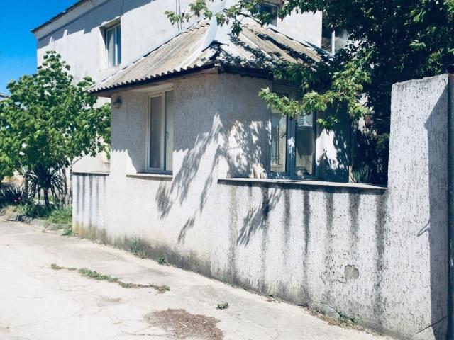 Недвижимость продажа