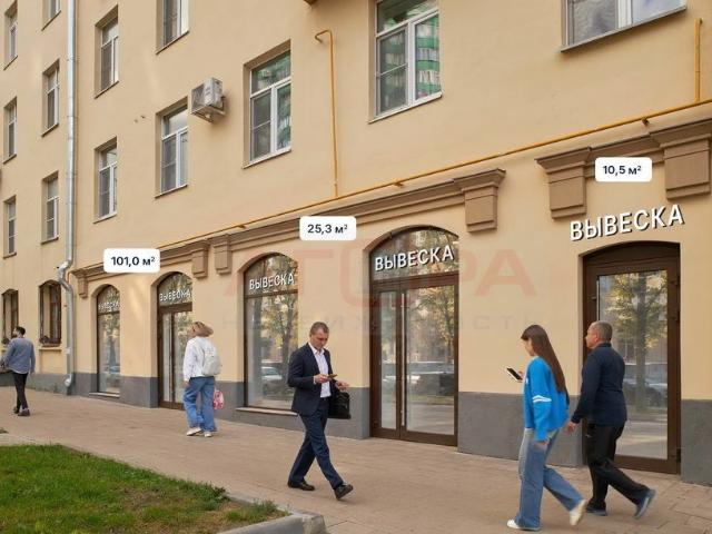 Недвижимость продажа в Мещанский район, Москва