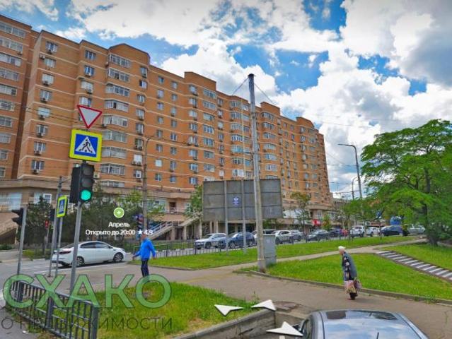 Недвижимость аренда в Новороссийск, Краснодарский Край