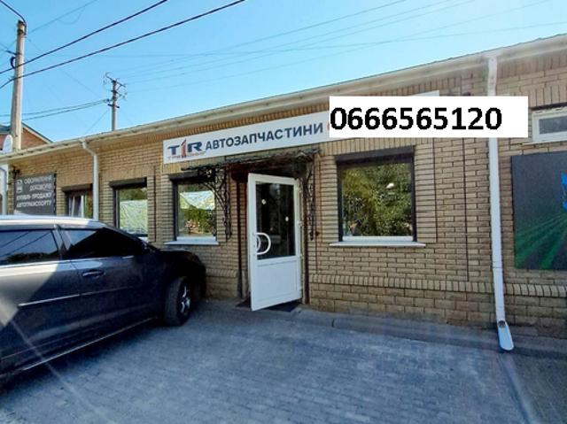 Коммерческая недвижимость аренда в Кропивницком