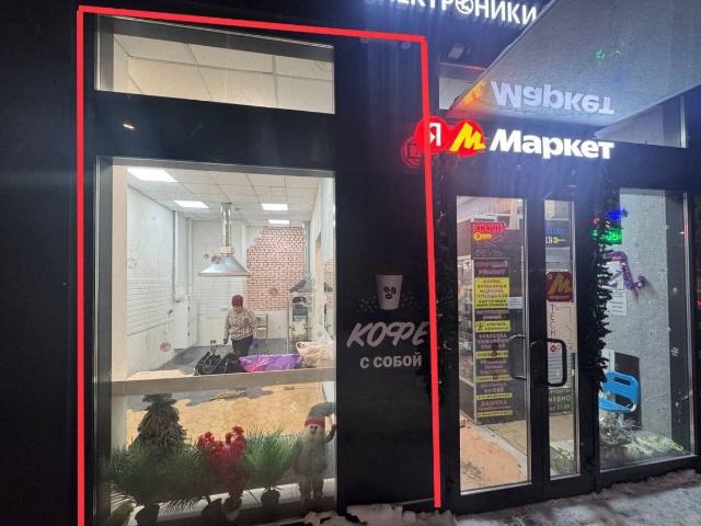 Недвижимость аренда в Москва