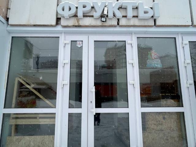 Недвижимость аренда в Уфа, Башкортостан Респ
