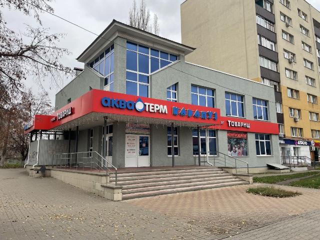 Недвижимость аренда в Старый Оскол, Белгородская область