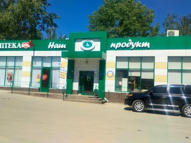 Недвижимость продажа в Бор, Тыва Республика
