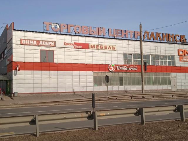 Недвижимость аренда в Лакинск, Владимирская область