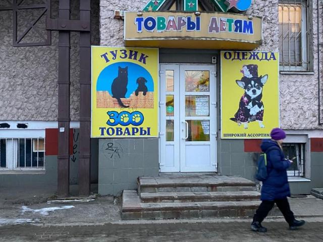 Недвижимость аренда в Брянск, Брянская область