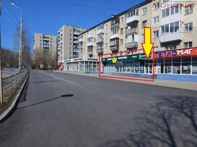 Недвижимость аренда в Свердловск, Свердловская область