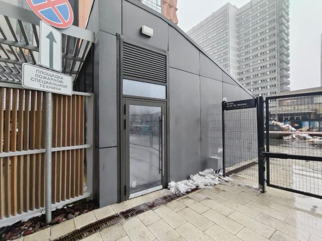 Недвижимость продажа в Москва