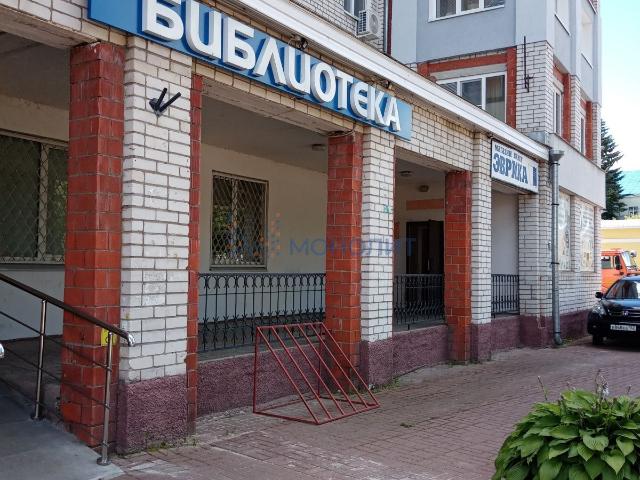 Недвижимость аренда в Богородск, Тыва Республика