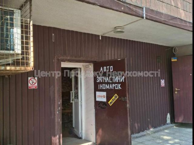 Коммерческая недвижимость продажа в Луцке