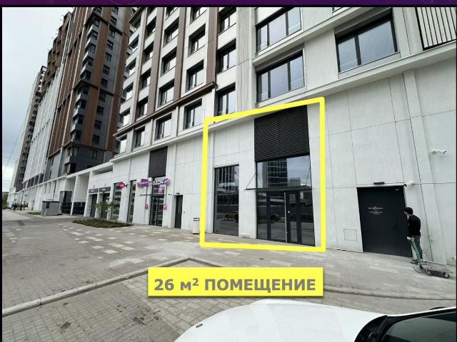 Недвижимость аренда в Москва