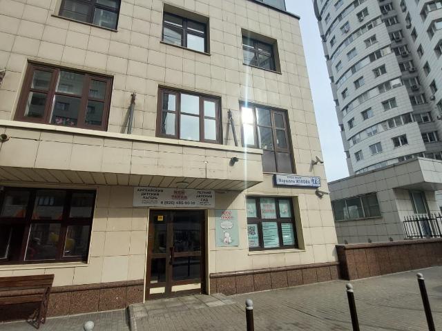 Недвижимость аренда в район Хорошёво-Мнёвники, Москва