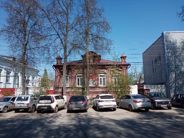 Недвижимость продажа в Богородск, Тыва Республика