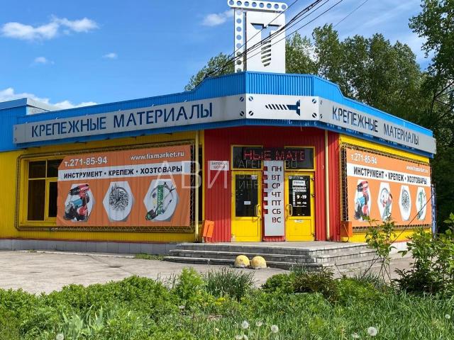 Недвижимость продажа в Новосибирская область