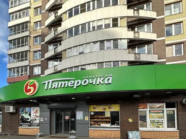 Недвижимость продажа в Островцы, городской округ Люберцы
