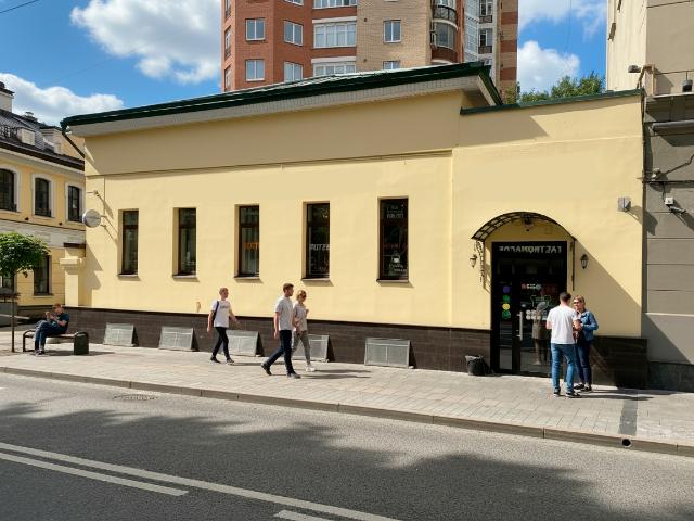 Недвижимость аренда в Москва