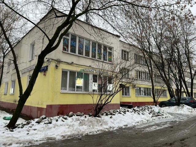 Недвижимость продажа в район Северное Медведково, Москва