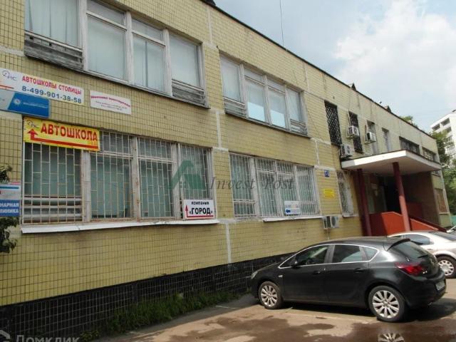 Недвижимость продажа в Москва