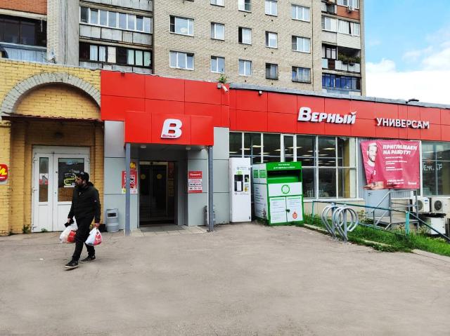 Недвижимость аренда в Подольск, Кабардино-Балкарская Республика