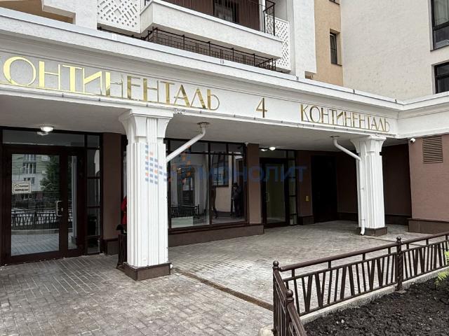 Недвижимость аренда в Горький, Тыва Республика