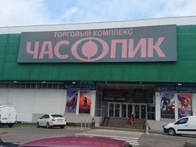 Недвижимость аренда в Москва
